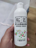 松達爽身露寶寶桃子水嬰兒山茶油冰爽露液體爽身粉爽膚水200ml 曬單實拍圖