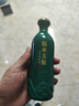 臨水玉泉 足年洞藏酒·國風(fēng) 52度 濃醬兼香白酒 125ml品鑒裝 曬單實(shí)拍圖