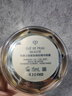 肌膚之鑰（CPB）【達(dá)人專享】4D精雕眼霜15ml緊致淡紋生日禮物送女友 曬單實(shí)拍圖