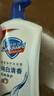 舒膚佳健康凈護沐浴露 650g*3(純白清香+檸檬香+櫻花香) 新舊包裝隨機 曬單實拍圖