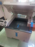 奔圖（PANTUM）M6766DW激光打印機家用辦公 自動雙面打印 復(fù)印掃描一體機 學(xué)生手機無線作業(yè)打印機【享9折補貼】 曬單實拍圖