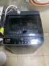 志高全自動(dòng)洗衣機家用波輪智能洗脫一體小型大容量洗烘一體機公寓出租房宿舍迷你風(fēng)干脫水 10KG【主銷(xiāo)款-智能風(fēng)干-藍光洗護-強動(dòng)力電機】 曬單實(shí)拍圖