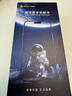 膜法匠適用于蘋(píng)果15Promax鋼化膜 iPhone15promax手機膜保護貼膜無(wú)塵倉秒貼盒除氣泡超薄-【兩片裝】 曬單實(shí)拍圖