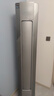 美的（Midea）風(fēng)語者III 3匹柜機 大冷量無風(fēng)感 家用客廳空調(diào) 智能主動防冷風(fēng) Be離子除菌 3匹 一級能效 F1-1 曬單實拍圖