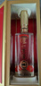 瀘州老窖 1952 濃香型白酒 52度500ml 單瓶 曬單實(shí)拍圖