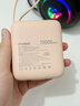 HYUNDAI現代小方磚自帶線(xiàn)充電寶小巧便攜10000毫安3c認證可帶上飛機迷你超大容量超級快充移動(dòng)電源國標2萬(wàn) 粉色【超mini自帶雙線(xiàn)丨22.5W快充】 曬單實(shí)拍圖