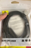 倍思Type-C數(shù)據(jù)線(xiàn)三合一充電線(xiàn)PD60W快充一拖三適用蘋(píng)果16/15promax華為小米手機(jī)ipad平板車(chē)載 1.1米黑 曬單實(shí)拍圖