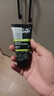 歐萊雅（LOREAL）男士洗面奶控油清痘深層清潔磨砂抗黑頭角質(zhì)氨基酸潔面乳男青少年 炭爽控油雙效潔面膏100ml+50mlx2 曬單實(shí)拍圖