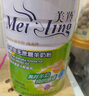 美羚羊奶粉成人無(wú)蔗糖中老年羊奶粉800g*1罐 曬單實(shí)拍圖