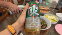 阿迪達(dá)斯 （adidas）男 足球系列REAL H JSY皇家馬德里 皇馬主場(chǎng)球衣短袖JJ1931白色XL 曬單實(shí)拍圖