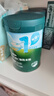 英氏有機(jī)核桃油輔食用油110ml佐餐涼拌油寶寶輔食6個(gè)月以上適用嬰幼兒 曬單實(shí)拍圖