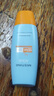 Mistine蜜絲婷防曬霜小黃帽60ml*2防水汗防紫外線高倍spf50+雙11搶先購(gòu) 曬單實(shí)拍圖