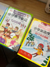 情景圖解法小學(xué)英語(yǔ)語(yǔ)法+單詞+作文(共3冊)英語(yǔ)詞匯句型分類(lèi)記憶漫畫(huà)場(chǎng)景記單詞句型時(shí)態(tài)寫(xiě)作技巧訓練 曬單實(shí)拍圖
