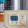 北鼎（Buydeem）電煮鍋電蒸鍋家用迷你小蒸鍋電火鍋全自動(dòng)預約保溫蒸汽鍋家用多用途鍋蒸煮燉鍋 【G37 小鵝黃】 曬單實(shí)拍圖