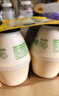 賓格瑞（BINGGRAE）香蕉牛奶238ml*4瓶 韓國進(jìn)口壇子奶 早餐奶 兒童奶 學(xué)生奶 低溫奶 曬單實(shí)拍圖