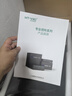 邁拓維矩（MT-viki）hdmi矩陣切換器 4進(jìn)4出高清4K音視頻同步會(huì )議矩陣拼接屏控制器 MT-HD4X4 曬單實(shí)拍圖