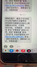 駱駝（CAMEL）【黑鉆5】戶外氣凝膠羽絨服男女同款保暖面包服外套A34CAPN750B 曬單實拍圖