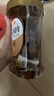 新邊界8A桂圓肉300g 桂圓干龍眼肉無(wú)核無(wú)殼燈籠肉免剝泡茶熬粥 曬單實(shí)拍圖