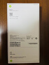 Apple/蘋果 iPhone 17 256GB 薰衣草紫色 支持移動(dòng)聯(lián)通電信5G 雙卡雙待手機(jī) 曬單實(shí)拍圖
