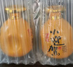 迎駕貢酒 迎駕洞藏6 濃香型白酒 42度 520ml*4瓶 整箱裝 曬單實(shí)拍圖