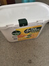 滴露（Dettol）洗衣凝珠四合一日光清橙12g*50顆4腔洗衣液凝珠洗衣珠衣物消毒液 曬單實拍圖
