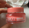 cibio'2希蓓歐睡眠唇膜潤唇膏女唇部精華唇釉防干裂送七夕節女友禮物 15g 曬單實(shí)拍圖