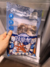 海鼎紀(jì)鮮切魷魚須900g 海鮮 燒烤火鍋 鐵板魷魚 300g/包*3包  曬單實(shí)拍圖
