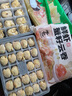 袁記味享x鮮京采 袁記云餃鮮蝦蟹籽三拼云吞拼盤(pán)24顆500g鮮肉早餐餛飩 曬單實(shí)拍圖