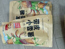 沂蒙公社0添加劑帶皮小香薯400g紅薯干軟糯香甜農(nóng)家地瓜干番薯獨(dú)立包裝 曬單實(shí)拍圖