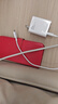 小米R(shí)edmi Note13 5G 國(guó)家補(bǔ)貼 1億像素 超細(xì)四窄邊OLED直屏 8GB+128GB 子夜黑 5G手機(jī) 曬單實(shí)拍圖