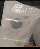 十月結(jié)晶儲奶袋雙軌封口防漏母乳儲存袋保鮮袋一次性存奶袋 108片/200ML壺口款【性價套裝】贈記號筆 曬單實拍圖