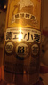 京東京造德式小麥精釀全麥釀造啤酒500ml*12整箱濃郁麥香 曬單實拍圖