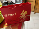 內廷上用北京同仁堂西洋參禮盒96g(12罐) 長(cháng)白山參含片泡茶滋補中秋節禮物 曬單實(shí)拍圖