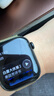 Apple/蘋(píng)果 Watch Series 10 智能手表GPS款42毫米亮黑色鋁金屬表殼黑色運動(dòng)型表帶M/L MX1P3CH/B 曬單實(shí)拍圖