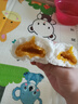陶陶居面點(diǎn) 流沙包337.5g*2袋 共18個(gè) 咸蛋黃兒童早餐廣式早茶半成品 曬單實(shí)拍圖