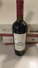 凡登尼【國際金獎/買(mǎi)1贈1箱】智利原瓶進(jìn)口紅酒整箱干紅葡萄酒送禮盒裝 【酒莊直供-源起13.5度】2箱共12瓶 曬單實(shí)拍圖