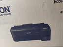 愛普生（EPSON）墨倉式L1258 A4彩色無線單功能家用打印機（微信/遠程打印/AI學(xué)習(xí)打印機） 曬單實拍圖