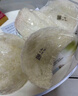 沁御燕燕窩干盞印尼馬來(lái)西亞進(jìn)口溯源天然干燕窩特級燕盞孕婦滋補品禮盒 9A100g溯源燕盞(贈燉盅+蜂糖禮包 曬單實(shí)拍圖