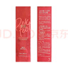 謎尚（MISSHA）紅BB魅力潤顏修容霜SPF42/PA+++升級款21號bb霜防曬美白送老師 曬單實(shí)拍圖