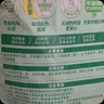 好爸爸（Kispa）天然親膚洗衣液15.8斤 洗衣露 低敏親膚 深層去漬  嬰幼兒專用 曬單實(shí)拍圖
