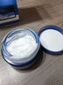 妮維雅（NIVEA）男士【王子奇同款】補水保濕水活暢透深潤霜50g*2清爽潤膚面霜 曬單實(shí)拍圖