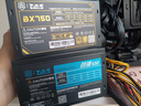 大水牛（BUBALUS）額定750W BX750臺(tái)式電源(80PLUS金牌/PCIe5.0/ATX3/支持4070顯卡/4顯卡供電口/智能溫控/扁平線)  曬單實(shí)拍圖