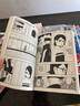 漫畫(huà) 火影忍者博人傳1-20冊全套 中文版 現貨 1-15冊東立繁體黑白 曬單實(shí)拍圖