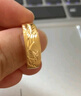 周六福（ZLF）  黃金戒指男女足金龍鳳情侶對戒活口指環(huán)龍鳳添福 計價(jià) 女戒18號-6.46g 曬單實(shí)拍圖