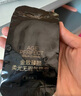 歐萊雅黑金氣墊C20冷調亮白持妝遮瑕奶油滋潤防曬BB霜中秋節禮物粉底液 曬單實(shí)拍圖