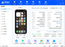 Apple【限時(shí)補(bǔ)貼】蘋(píng)果16promax iphone16promax 全網(wǎng)通5G雙卡雙待手機(jī) 16proMax 黑色鈦金屬 256GB 全網(wǎng)通+配件禮包 曬單實(shí)拍圖