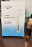 自然堂煙酰胺細(xì)致美白安瓶面膜30片淡斑提亮改善泛紅敏肌中秋送禮 曬單實(shí)拍圖