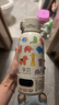孕貝（yunbaby）恒溫水壺 保溫杯嬰兒便攜式外出恒溫水杯熱水壺兒童寶寶調奶500ml 曬單實(shí)拍圖