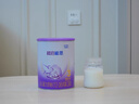 雀巢（Nestle）【超值加量裝】新品 超啟能恩適度水解配方奶粉3段12-36月850g 曬單實(shí)拍圖