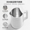 美的（Midea）電熱水壺煮水壺家用小型電燒水壺 0涂層食品級304不銹鋼雙層防燙無(wú)縫內膽1.5升容量 1566 曬單實(shí)拍圖